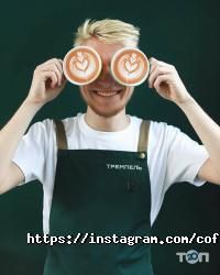 відгуки про Coffee Box фото