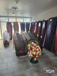 відгуки про Хронос фото