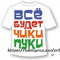 Printing Center отзывы фото