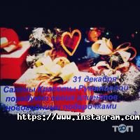 відгуки про Салон краси Лариси Румянцевої фото