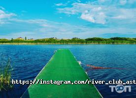 River Club Астана фото