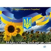 Аль-Масар, ісламський культурний центр фото
