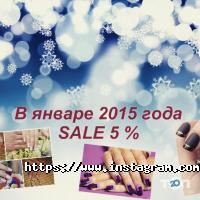 Салон краси Лариси Румянцевої, студія візажу фото