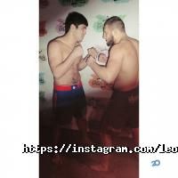 відгуки про Леон фото