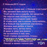 Салон краси Лариси Румянцевої відгуки фото