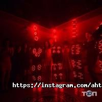 відгуки про Ахтамар фото