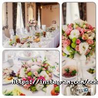 Родинне вогнище Харків фото