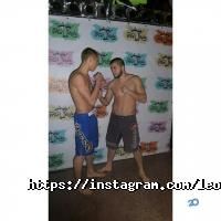 Спортивні секції Леон фото