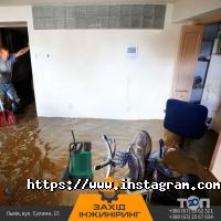 Захід Інжиніринг відгуки фото