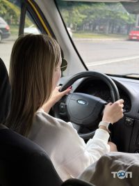 Драйвер, автошкола - фото 9