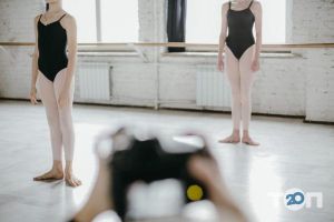 Школи танців Tabile Modern ballet фото