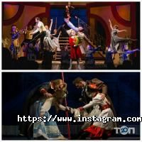 відгуки про Чернівецький музично-драматичний театр фото