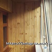 Еліт, остекление балконов и лоджий фото