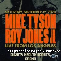 Будокан східних єдиноборств фото