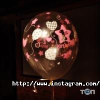 Барин Дніпро фото