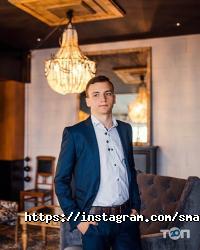 SmartSchool відгуки фото