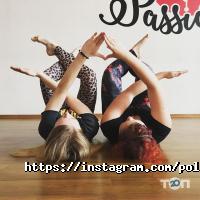 Passion, студія танців на пілоні фото