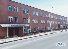Професійно-технічне училище сфери послуг Одеса фото