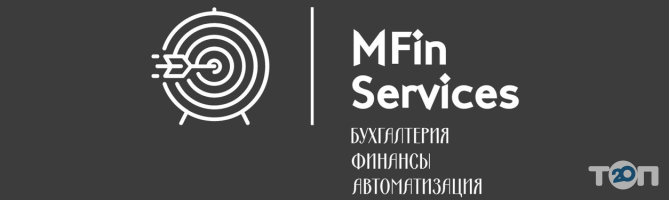 MFin Services Киев фото