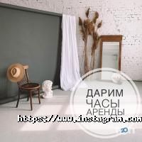 Ohra Studio Дніпро фото