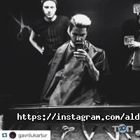 Aldobarbers Barbershop, перукарня для чоловіків фото
