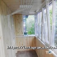 відгуки про Еліт фото