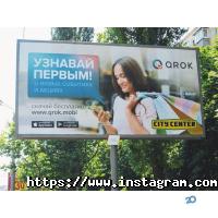 Joy Sun відгуки фото