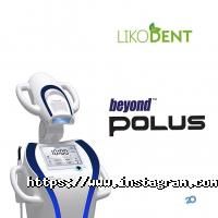 Lekadent відгуки фото