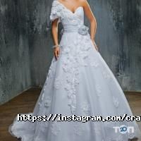 Crazy Beautiful, будинок весільної моди фото