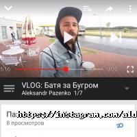 відгуки про Aldobarbers Barbershop фото