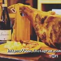 відгуки про Solo vino фото