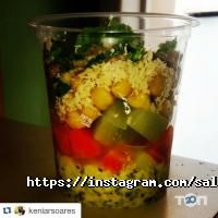 відгуки про Salaterira фото