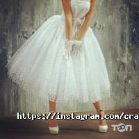 відгуки про Crazy Beautiful фото