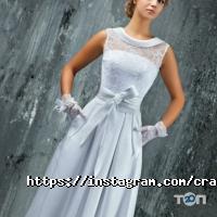 Crazy Beautiful відгуки фото