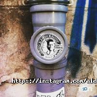Aldobarbers Barbershop відгуки фото