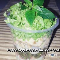 Salaterira Харків фото