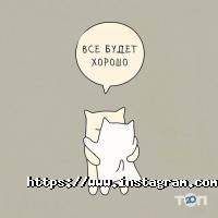 відгуки про Angry Sushi фото