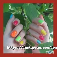 Tres Jolie Харків фото