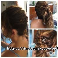 Bellezza Capelli Дніпро фото