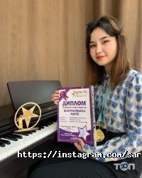 Студии звукозаписи Sartay Music Studio фото