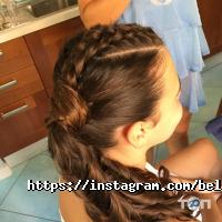 Bellezza Capelli Дніпро фото