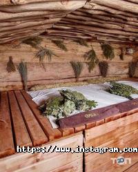 відгуки про Сварожич фото