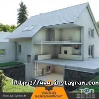 Інженерні системи Захід Інжиніринг фото