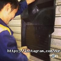Автомойки БекАли фото