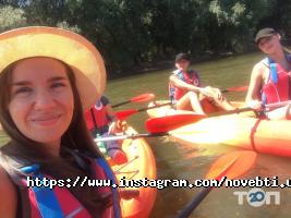 Новое БТИ отзывы фото