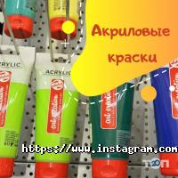 відгуки про Карандаш.art фото