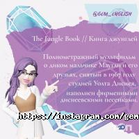 Gem відгуки фото