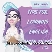 Курси іноземних мов Gem фото