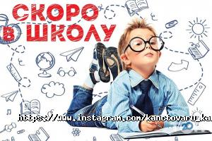 Канцтовари Олівець фото