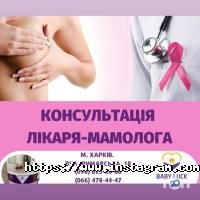 Baby Luck відгуки фото
